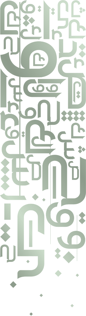 Apprendre l'arabe par la phonétique ou par l'alphabet : la calligraphie arabe est inséparable du sens
